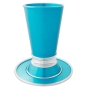 Nadav Art Anodized Aluminum Kiddush Cup and Matching Plate - Modern (Choice of Colors) - 2