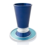 Nadav Art Anodized Aluminum Kiddush Cup and Plate Set - Modern (Choice of Colors) - 1