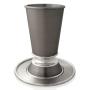 Nadav Art Anodized Aluminum Kiddush Cup and Plate Set - Modern (Choice of Colors) - 4