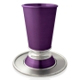 Nadav Art Anodized Aluminum Kiddush Cup and Plate Set - Modern (Choice of Colors) - 8