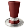 Nadav Art Anodized Aluminum Kiddush Cup and Plate Set - Modern (Choice of Colors) - 6