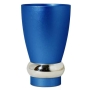 Nadav Art Anodized Aluminium Kiddush Cup - Curved with Decorative Ring (Choice of Colors) - 5