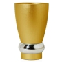 Nadav Art Anodized Aluminium Kiddush Cup - Curved with Decorative Ring (Choice of Colors) - 3