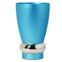 Nadav Art Anodized Aluminium Kiddush Cup - Curved with Decorative Ring (Choice of Colors) - 4
