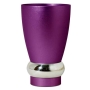 Nadav Art Anodized Aluminium Kiddush Cup - Curved with Decorative Ring (Choice of Colors) - 6