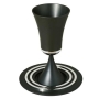 Nadav Art Anodized Aluminum Kiddush Cup and Matching Plate - Tall Modern (Choice of Colors) - 5