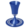 Nadav Art Anodized Aluminum Kiddush Cup and Matching Plate - Tall Modern (Choice of Colors) - 4