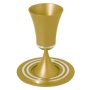 Nadav Art Anodized Aluminum Kiddush Cup and Matching Plate - Tall Modern (Choice of Colors) - 3