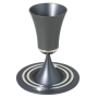 Nadav Art Anodized Aluminum Kiddush Cup and Matching Plate - Tall Modern (Choice of Colors) - 7