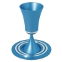 Nadav Art Anodized Aluminum Kiddush Cup and Matching Plate - Tall Modern (Choice of Colors) - 6