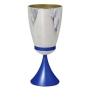Nadav Art Anodized Aluminum Kiddush Cup - Tall Curved Cup (Choice of Colors) - 6