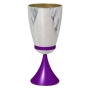 Nadav Art Anodized Aluminum Kiddush Cup - Tall Curved Cup (Choice of Colors) - 3