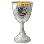 Nadav Art Sterling Silver Hammered Levi Kiddush Cup - 1