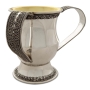 Nadav Art Sterling Silver Washing Cup - Aya - 2