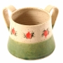 Michal Ben Yosef Ceramic Washing Cup - Pomegranates (Choice of Color) - 2
