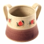 Michal Ben Yosef Ceramic Washing Cup - Pomegranates (Choice of Color) - 4