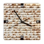 Ofek Wertman Illustrated Matzah Wooden Clock - 1