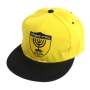 Official Beitar Jerusalem Football Club Adjustable Cap - 1