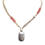 String & Silver Protection Dogtag Necklace - Yishmereini by Or Jewelry.  Variety of Colors - 3