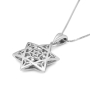 Ornate Domed Star of David 14K White Gold Pendant Necklace - 3