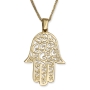 14K Yellow Gold Hamsa Pendant Necklace With Ornate Filigree Design - 1