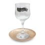 Handmade Glass Kiddush Cup Set With Ornate Design By Lily Art - 1