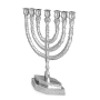 Large Seven-Branched Menorah With Ornate Design (Variety of Colors)  - 2