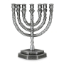 Large Seven-Branched Menorah With Ornate Design (Variety of Colors)  - 5