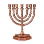 Large Seven-Branched Menorah With Ornate Design (Variety of Colors)  - 7