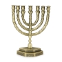 Large Seven-Branched Menorah With Ornate Design (Variety of Colors)  - 3