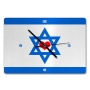 Israeli Flag Metal Wall Clock  - 2
