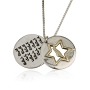 Sterling Silver and Gold Shield of Yehuda Kabbalah Necklace - 2