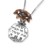 5 Metals Tikkun Chava Kabbalah Necklace (Eve's Tikkun)  - 2