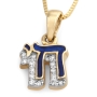 Petite 14K Gold and Blue Enamel Chai Pendant Necklace With Diamonds - 5