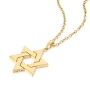 Yaniv Fine Jewelry Large 18K Gold Star of David Pendant - Unisex, Color Option - 3