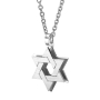 18K Gold Double Star of David Pendant Necklace - 8
