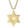 18K Gold Double Star of David Pendant Necklace - 4