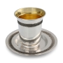 Handcrafted Sterling Silver Polished Kiddush Cup With Filigree Design By Traditional Yemenite Art - 2
