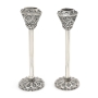 Grand Handcrafted Polished Sterling Silver Candlesticks With Filigree Design By Traditional Yemenite Art - 1
