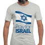 Pray for Israel Unisex T-Shirt - 1