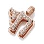 Yaniv Fine Jewelry 18K Gold Double Chai Diamond Pendant (Choice of Color) - 2