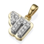 Yaniv Fine Jewelry 18K Gold Double Chai Pendant Necklace with Diamonds (Choice of Color) - 4