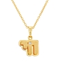 Yaniv Fine Jewelry 18K Gold Double Chai Pendant with Diamond - 1
