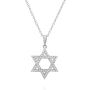 Yaniv Fine Jewelry 18K Gold Star of David Domed Diamond Pendant - 6