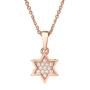 Yaniv Fine Jewelry 18K Rose Gold Double Star of David Women's Pendant With Diamonds - 2