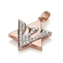 18K Gold Star of David & Dove of Peace Diamond Pendant (Choice of Color) - 6