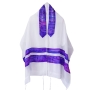 Galilee Silks Stylish Purple and Lilac Women's Tallit (Prayer Shawl) Set - 2