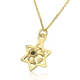 9K Gold "Kochav HaShefa" Star of David Necklace with Gemstone (Choice of Colors) - 1