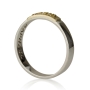 Sterling Silver Ring with 14K Gold Love (Ve-Ahavta) Plaque - 3