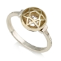 Sterling Silver Gabriel Ring with 14K Gold Star of David - 1